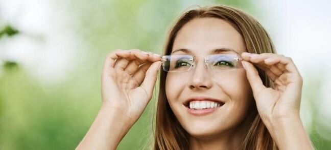 Glasses improve vision along with short -sighted and distant vision